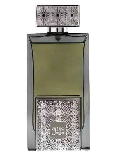 Frasco del perfume Tarteel Silver de Arabian Oud — fragancia masculino