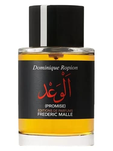 Frasco del perfume Promise de Frederic Malle — fragancia unisex