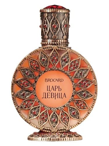Frasco del perfume The King Princess Car Devica de Brocard — fragancia femenino