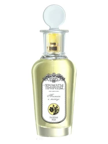 Frasco del perfume Tul Pan I Mimoza Tulip And Mimosa de Brocard — fragancia femenino