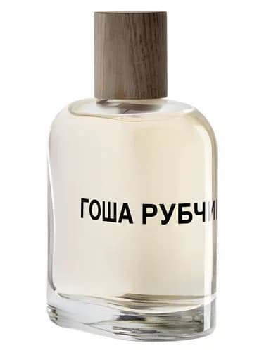 Frasco del perfume Gosha Rubchinskiy Gosa Rubcinskij de Comme Des Garcons — fragancia unisex
