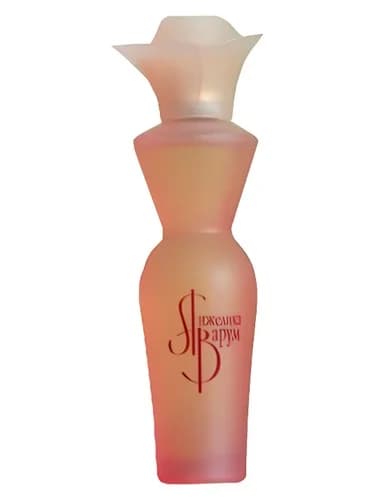 Frasco del perfume Angelica Varum de Kalina — fragancia femenino