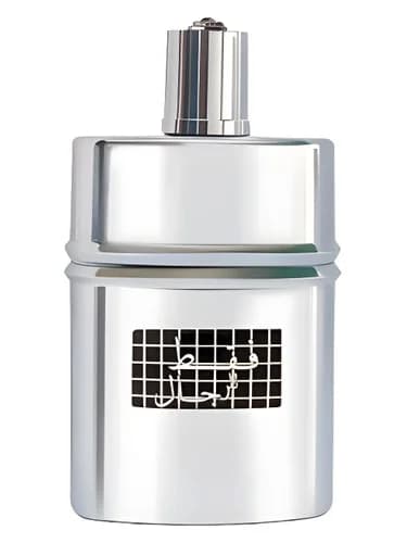 Frasco del perfume Faqat Lil Rijal de Rasasi — fragancia masculino